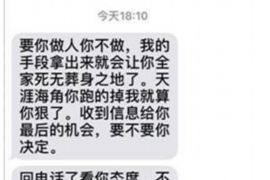 杨浦杨浦专业催债公司的催债流程和方法